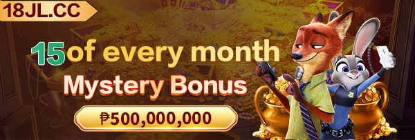 Promotional banner highlighting VIP benefits